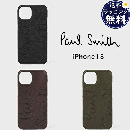 【送料無料】【ラッピング無料】【あす楽】ポールスミス Paul Smith モバイルケース ロゴストーリー iPhoneケース iPhone13 メンズ レディース ブランド 正規品 新品 ギフト プレゼント 人気 …