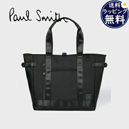 ポール・スミス 財布（メンズ） 【送料無料】【ラッピング無料】【あす楽】ポールスミス Paul Smith トートバッグ ユーティリティナイロン ブラック メンズ レディース ブランド 正規品 新品 ギフト プレゼント 人気 おすすめ