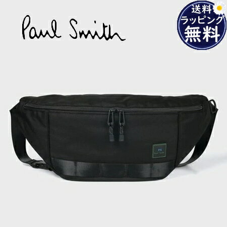 【送料無料】【ラッピング無料】【あす楽】ポールスミス Paul Smith ボディバッグ ユーティリティナイロン ウエストバッグ ブラック メンズ レディース ブランド 正規品 新品 ギフト プレゼント 人気 おすすめ