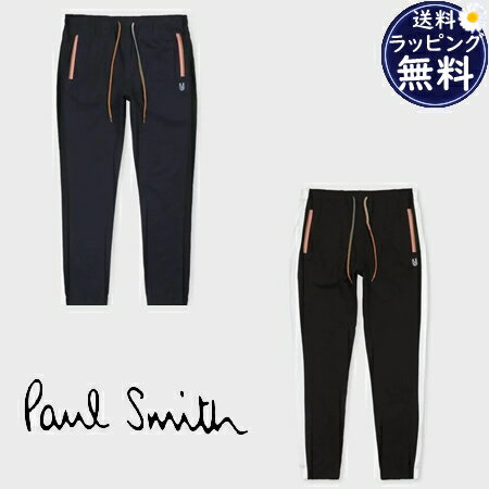 楽天PARIS LOUNGE パリスラウンジ【SALE】【送料無料】【ラッピング無料】ポールスミス Paul Smith ラウンジウェア Pop Bunny ロングパンツ メンズ レディース ブランド 正規品 新品 ギフト プレゼント 人気 おすすめ