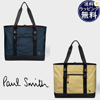 【一粒万倍日 9月30日】ポールスミス Paul Smith トートバッグ ゼブラアウトドア * メンズ レディース ブランド 正規品 新品 ギフト プレゼント 送料無料 無料ラッピング 秋冬