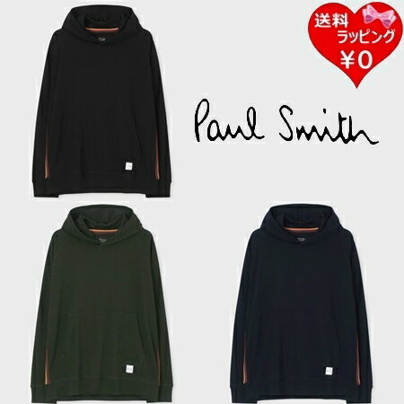 【送料無料】【ラッピング無料】【あす楽】ポールスミス Paul Smith パーカー ストレッチスムース パーカ ストレッチ メンズ レディース ブランド 正規品 新品 ギフト プレゼント 人気 おすすめ