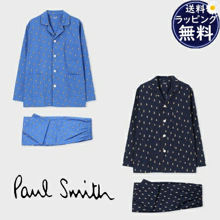 【送料無料】【ラッピング無料】ポールスミス Paul Smith ルームウェア Dogs パジャマセット メンズ レディース ブランド 正規品 新品 ギフト プレゼント 人気 おすすめ