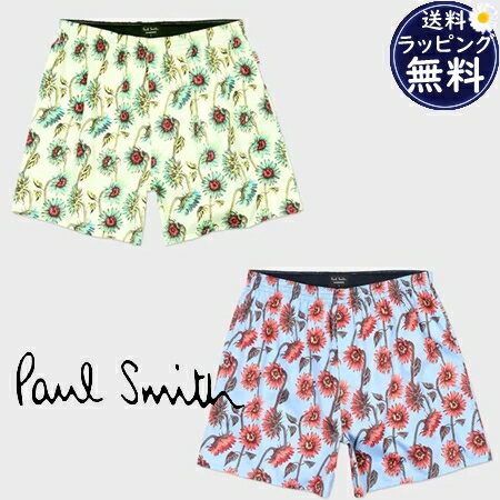 ポールスミス Paul Smith トランクス Sunflower メンズ レディース ブランド 正規品 新品 ギフト プレゼント 人気 おすすめ