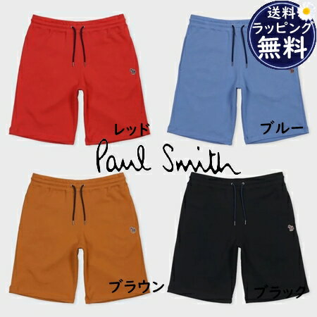 ポールスミス Paul Smith ショートパンツ スウェット Sports Stripe Zebra ワンポイント スウェットショーツ