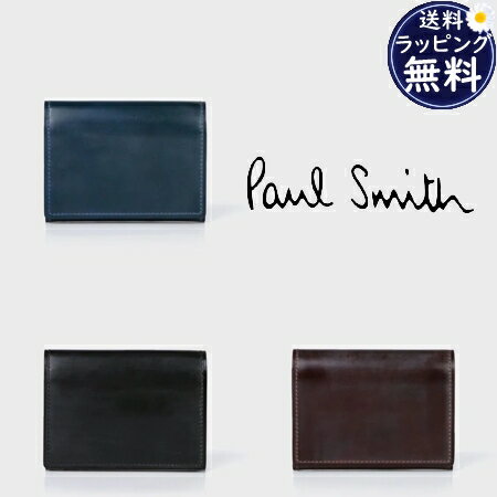 ポールスミス Paul Smith カードケース PCコードバン 名刺入れ 日本製