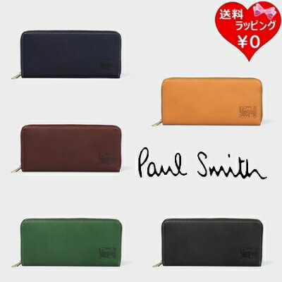 【一粒万倍日 9月30日】ポールスミス Paul Smith 長財布 ステッチハイライト ラウンドジップ 長財布 * メンズ レディース ブランド 正規品 新品 ギフト プレゼント 送料無料 無料ラッピング 秋冬