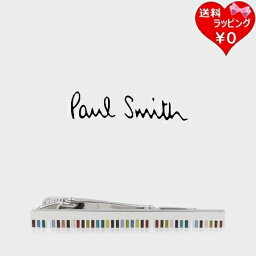 【送料無料】【ラッピング無料】ポールスミス Paul Smith タイバー シグネチャーストライプライン ネクタイピン 日本製 マルチカラー メンズ レディース ブランド 正規品 新品 ギフト プレゼント 人気 おすすめ