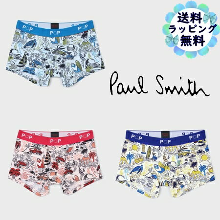 楽天PARIS LOUNGE パリスラウンジ【送料無料】【ラッピング無料】ポールスミス Paul Smith ボクサー Summer ボクサーパンツ メンズ レディース ブランド 正規品 新品 ギフト プレゼント 人気 おすすめ