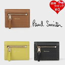 【送料無料】【ラッピング無料】ポールスミス Paul Smith 折財布 ミックスドレザー 3つ折り財布 メンズ レディース ブランド 正規品 新品 ギフト プレゼント 人気 おすすめの商品画像