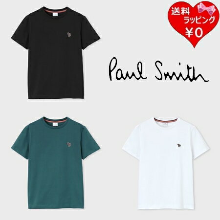 【送料無料】【ラッピング無料】ポールスミス Paul Smith Tシャツ ウィメンズ ゼブラワッペ