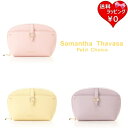 【送料無料】【ラッピング無料】サマンサタバサプチチョイス Samantha Thavasa Petit Choice ポーチ フラワーリングベルト レディース ...