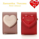 【送料無料】【ラッピング無料】サマンサタバサプチチョイス Samantha Thavasa Petit Choice ポーチ ハートエナメルポーチ レディース ...