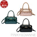 【送料無料】【ラッピング無料】ピンキー&ダイアン Pinky&Dianne バッグ ボストンバッグ コモンエナメル 2WAYボストン ブランド 正規品 新品 ギ...