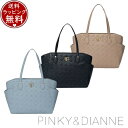 【送料無料】【ラッピング無料】ピンキー&ダイアン Pinky&Dianne バッグ トートバッグ ミラー トート ブランド 正規品 新品 ギフト プレゼント 人気 おすすめ 誕生日 記念日 クリスマス(4)