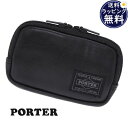 【送料無料】【ラッピング無料】ポーター PORTER コインケース マルチケース MULTI COIN CASE ブラック メンズ レディース ブランド 正規品 新品 ギフト プレゼント 人気 おすすめ 誕生日 記念日 クリスマス(4)