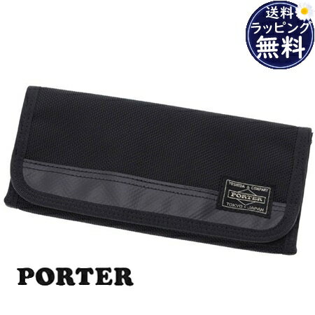 【送料無料】【ラッピング無料】ポーター PORTER 長財布 HEAT ブラック メンズ レディース ブランド 正規品 新品 ギフト プレゼント 人気 おすすめ