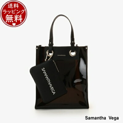 サマンサタバサ サマンサベガ Samantha Vega 2wayバッグ ビニールスクエアトートバッグ M ブラック メンズ レディース ブランド 正規品 新品 ギフト プレゼント 送料無料 無料ラッピング 秋冬