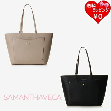 【無料ラッピング】 サマンサタバ
