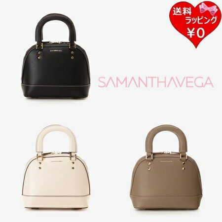 【無料ラッピング】 サマンサタバ