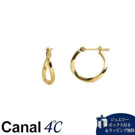 Rakuten - 【無料ラッピング】 カナルヨンドシー Canal 4℃【earjoy】シルバー ピアス レディース ブランド 正規品 新品 ギフト プレゼント 人気 おすすめ 誕生日 クリスマス 送料無料