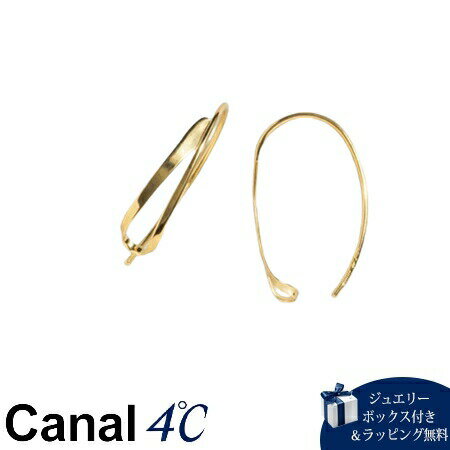 Chromium - 【無料ラッピング】 カナルヨンドシー Canal 4℃【earjoy】シルバー ピアス レディース ブランド 正規品 新品 ギフト プレゼント 人気 おすすめ 誕生日 クリスマス 送料無料