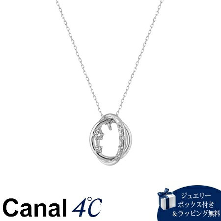 Silver - 【無料ラッピング】 カナルヨンドシー Canal 4℃ アクセサリー シルバー ネックレス キュービックジルコニア ブランド 正規品 新品 ギフト プレゼント 人気 おすすめ 誕生日 記念日 クリスマス 送料無料