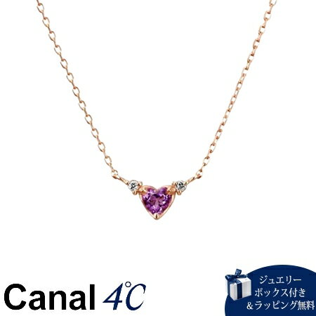 ■説明文誕生石シリーズのハートシェイプ。2月の誕生石アメシストの石言葉は「信頼の証」。重ね付け向きのシンプルなデザイン。※天然石を使用しているため、実際の色味や風合いが異なる場合がございます。■サイズチェーン 40cm （37cm アジャスター 3cm）■素材K10ピンクゴールド石：アメシスト/ダイヤモンド-成人の日 バレンタインデー 20代 30代 40代 50代 ホワイトデー お返し 就職祝い 卒業祝い 母の日 父の日 夫婦の日 結婚式 プロポーズ 結婚祝い 引き出物 内祝い 成人祝い お祝い 送別会 入学祝 卒業祝い 退職祝い 還暦祝い 定番 シンプル 人気 大人 かわいい おしゃれ ユニセックス誕生石シリーズのハートシェイプ☆
