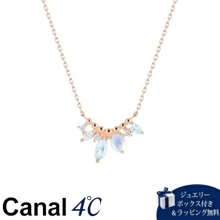 カナルヨンドシーCanal4℃カナ...
