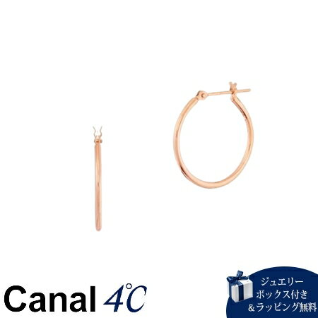 国内発送☆canal4℃ シルバー フープイヤリング 送料関税無料 楽天市場】フープピアス(ブランドカナルヨンドシー)(ピアス