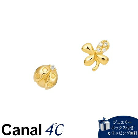 【SALE】【送料無料】【ラッピング無料】カナルヨンドシー Canal 4℃ カナル4℃ シルバー ピアス キュービックジルコニア