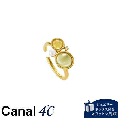 カナル ヨンドシー ブレスレット 【送料無料】【ラッピング無料】カナルヨンドシー Canal 4℃ カナル4℃ シルバー リングカフ プレーナイト/クォーツ/キュービックジルコニア/淡水パール