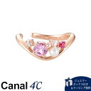 【送料無料】【ラッピング無料】カナルヨンドシー Canal 4℃ カナル4℃ シルバー リングカフ キュービックジルコニア/シンセティックルビー/淡水パール ブランド 正規品 新品 ギフト プレゼント 人気 おすすめ 誕生日 記念日 クリスマス(4)