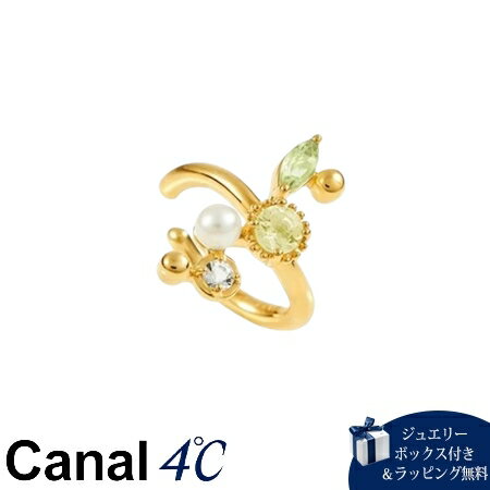 【無料ラッピング】 カナルヨンドシー Canal 4℃ カナル4℃ シルバー イヤーカフ 片耳用 ペリドット 淡水パール クォーツ ホワイト トパーズ ブランド...
