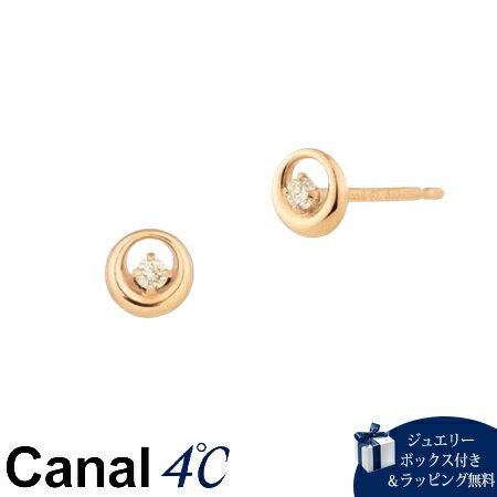 乐天商城 - 【SALE】カナルヨンドシー Canal 4℃ カナル4℃ K10ピンクゴールド ピアス ダイヤモンド 送料無料 ラッピング無料