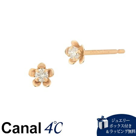 樂天商城 - 【SALE】カナルヨンドシー Canal 4℃ カナル4℃ K10ピンクゴールド ピアス ダイヤモンド 送料無料 ラッピング無料