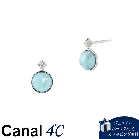 White Gold - 【無料ラッピング】 カナルヨンドシー Canal 4℃ カナル4℃ K10ホワイトゴールド ピアス ペクトライト ブランド 正規品 新品 ギフト プレゼント 人気 おすすめ 誕生日 記念日 クリスマス 送料無料