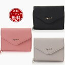 【送料無料】【ラッピング無料】アニエスべー agnes b 折財布 ミニ財布 ミニウォレット メンズ レディース ブランド 正規品 新品 ギフト プレゼント 人気 おすすめ 誕生日 クリスマス