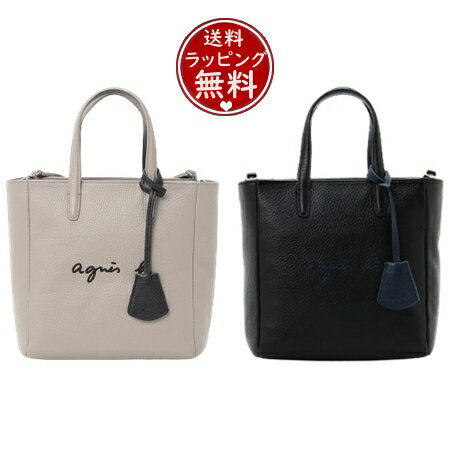 Rakuten - 【無料ラッピング】 アニエスべー agnes b トートバッグ 2wayトートバッグ メンズ レディース ブランド 正規品 新品 ギフト プレゼント 人気 おすすめ 誕生日 送料無料