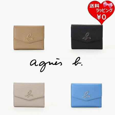 樂天商城 - 【無料ラッピング】 アニエスベー agnes b 財布 折財布 3つ折り財布 ウォレット ブランド 正規品 新品 ギフト プレゼント 人気 おすすめ 誕生日 記念日 クリスマス 送料無料