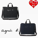 【送料無料】【ラッピング無料】アニエスベー agnes b ショルダーバッグ 2wayトートバッグ PC対応 通勤 通学 人気 おすすめ ブランド 正規品 新品...