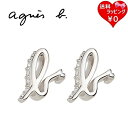 【送料無料】【ラッピング無料】【あす楽】アニエスベー agnes b ピアス BO ICONIC ITALIC B シルバー 人気 おすすめ ブランド 正規品 ...
