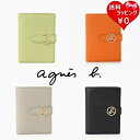 【SALE】【送料無料】【ラッピング無料】アニエスベー agnes b 折財布 ウォレット(4)