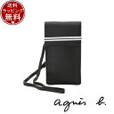 【送料無料】【ラッピング無料】アニエスベー agnes b バッグ ショルダーバッグ ETUI フォンサコッシュ ブラック ブランド 正規品 新品 ギフト プレ...