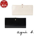 【送料無料】【ラッピング無料】アニエスベー agnes b 財布 長財布 ロングウォレット ブランド 正規品 新品 ギフト プレゼント 人気 おすすめ 誕生日 記念日 クリスマス(4)