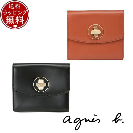 C, G, K - 【無料ラッピング】 アニエスベー agnes b 財布 折財布 ウォレット ブランド 正規品 新品 ギフト プレゼント 人気 おすすめ 誕生日 記念日 クリスマス 送料無料