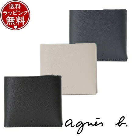 Rakuten - 【SALE】アニエスベー agnes b 財布 折財布 ウォレット ブランド 正規品 新品 ギフト プレゼント 人気 おすすめ 誕生日 記念日 クリスマス 送料無料 ラッピング無料