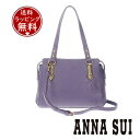 【送料無料】【ラッピング無料】アナスイ ANNASUI ショルダーバッグ ノヴァ 2wayショルダーバッグ パープル メンズ レディース ブランド 正規品 新品 ギフト プレゼント 人気 おすすめ