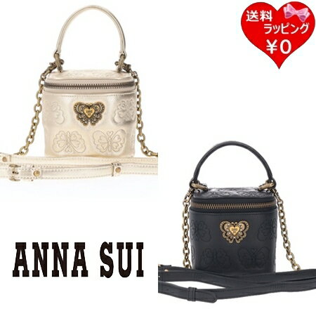 【送料無料】【ラッピング無料】アナスイ ANNASUI ショルダーバック チェイス 2wayバニティバッグ ブランド 正規品 新品 ギフト プレゼント 人気 おすすめ