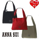 【送料無料】【ラッピング無料】アナスイ ANNASUI トートバッグ メリー 日本製 ブランド 正規品 新品 ギフト プレゼント 人気 おすすめ 誕生日 記念日...
